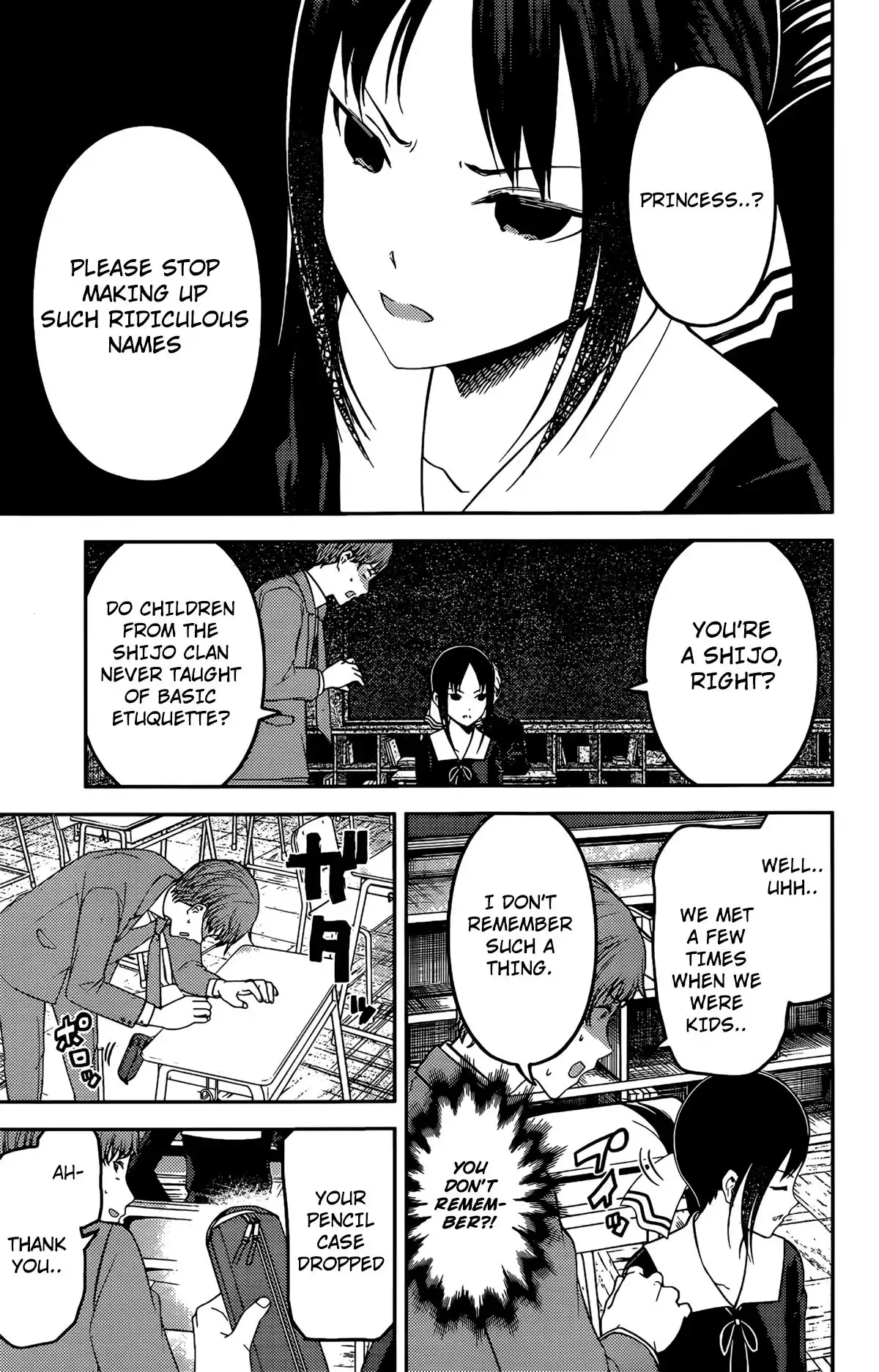 Kaguya-sama wa Kokurasetai - Tensai-tachi no Renai Zunousen Chapter 212 8